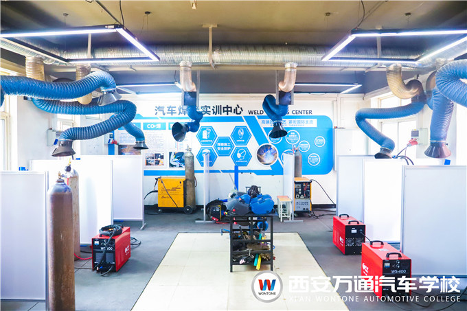 備戰(zhàn)開學，西安萬通全能焊接技師專業(yè)再升級