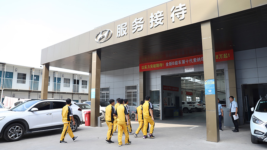 萬通學子比亞迪、現代汽車公司學習參觀7