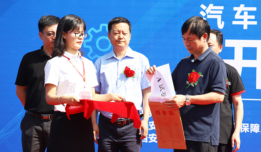 西安市“強本領 促發展”汽車技能大賽4