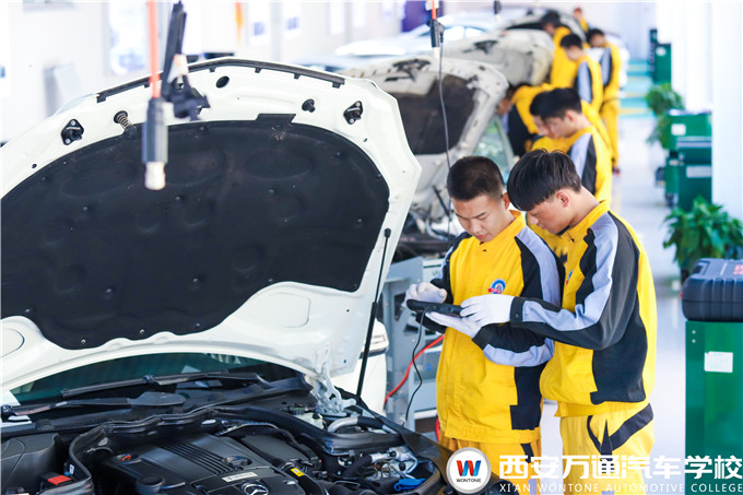 西安萬通汽修學校怎么樣？