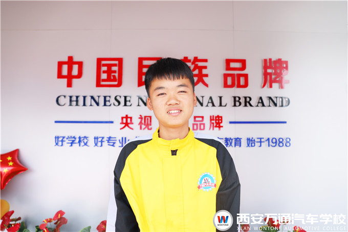 【萬通新星】王傳宇：對比下來，還是在萬通學技術好！