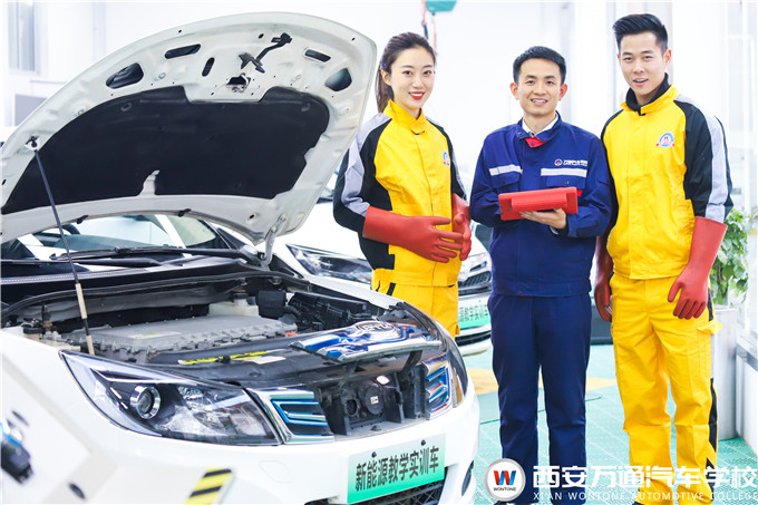 西安學汽修，西安汽修學校有哪些，汽修都學些什么？
