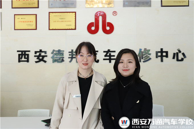 【名企證言】西安德邦汽車服務有限公司：認可西安萬通人才培養