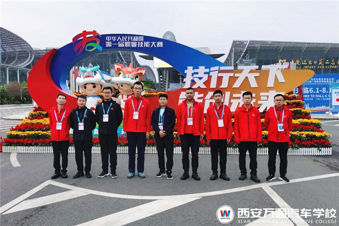 【回顧】重溫2020，西安萬通展望未來，開啟新征程！