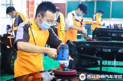 西安美容冠軍導師班即將開班，名額緊缺！