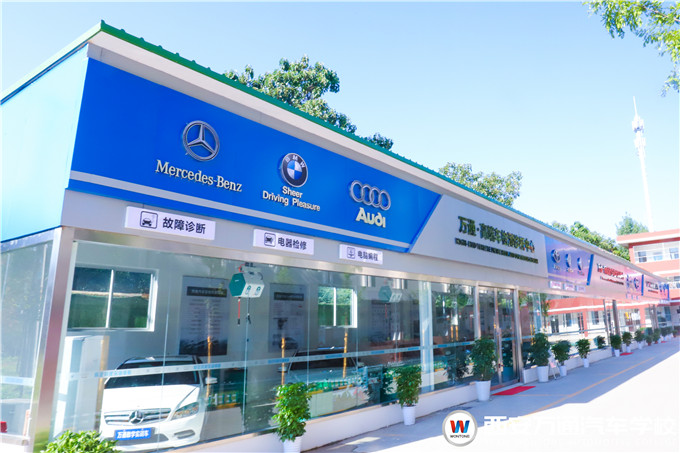 聚焦“兩會”汽車關鍵詞 西安萬通專注培育汽車新人才