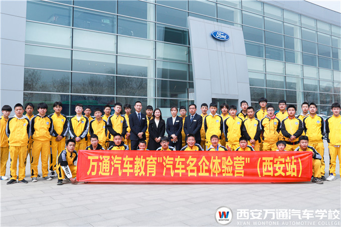 ΌW(xu)|f(wn)ͨУΌW(xu)ءֿ4S