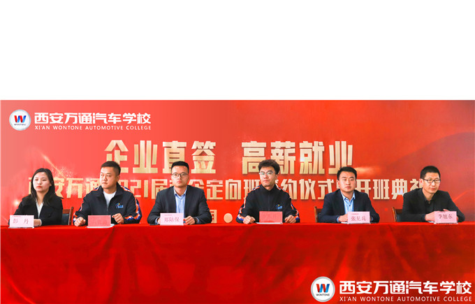 |f(wn)ͨ2021Уພsxʽ_(ki)Y