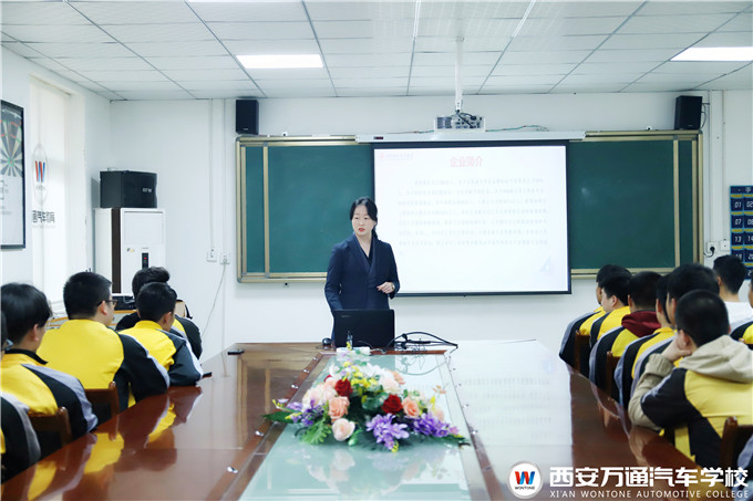 【品質就業季】西安萬通專場招聘會再迎新高峰！