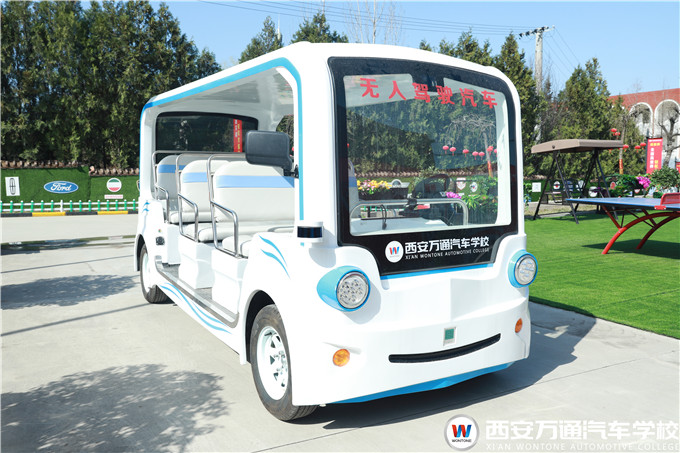 汽車行業(yè)發(fā)展新風向，智能網(wǎng)聯(lián)專業(yè)應運而生