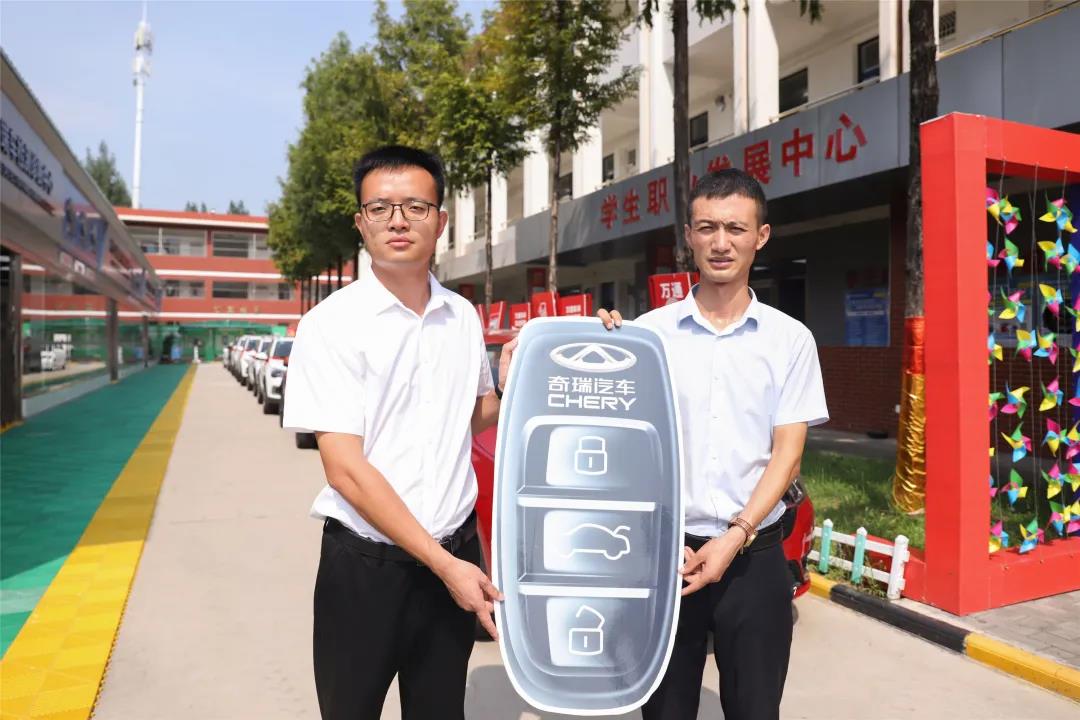 校企合作|奇瑞&萬通強強聯手，打造校企共建實訓基地！