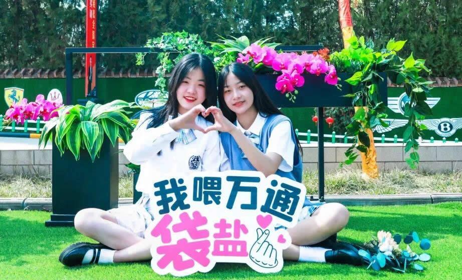 @2021新生，這份《高質量學習指南》請接收！