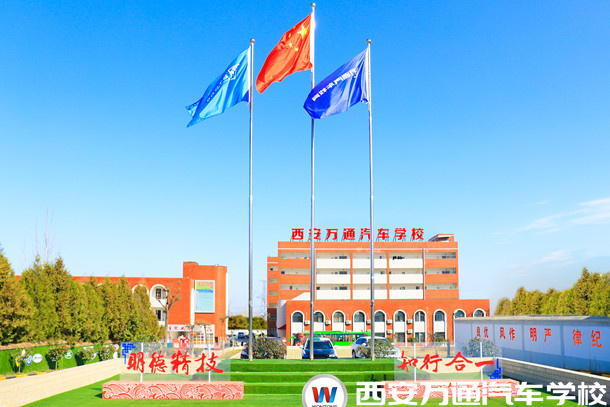 跳出舒適圈，走上技能人生！