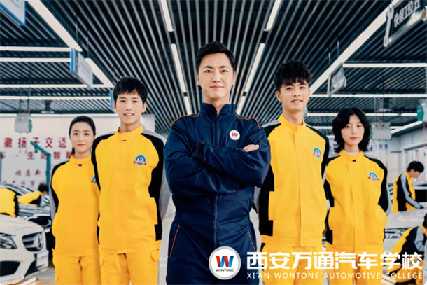 汽修=修車？汽修專業就業方向大揭秘！