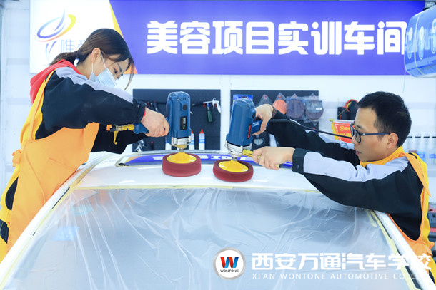 解決汽車美容創(chuàng)業(yè)開(kāi)店難題，8個(gè)方法教會(huì)你！