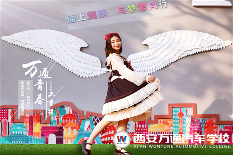 女生學什么技術好！來西安萬通，成為這樣的閃光女孩