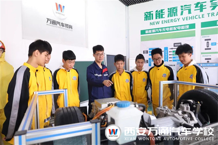 西安萬通汽車學(xué)校2022年熱門專業(yè)推薦---新能源汽車技術(shù)工程師