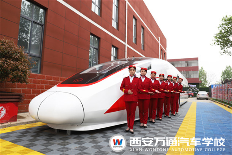西安萬通職業(yè)技術(shù)學(xué)校2022年熱門專業(yè)推薦---城市軌道交通