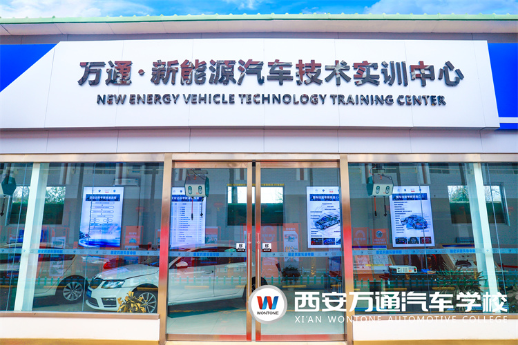 汽車新能源趨勢下 這個專業前景可觀！