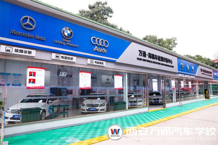 既然選擇學(xué)技術(shù)，我勸你選擇校企定向班！原因是......