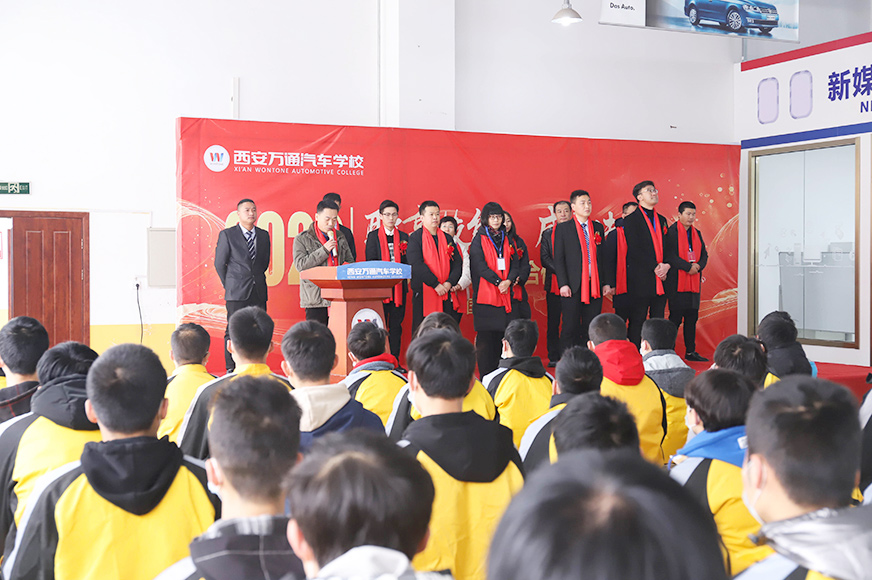 西安萬通2022年大型校園人才招聘會4