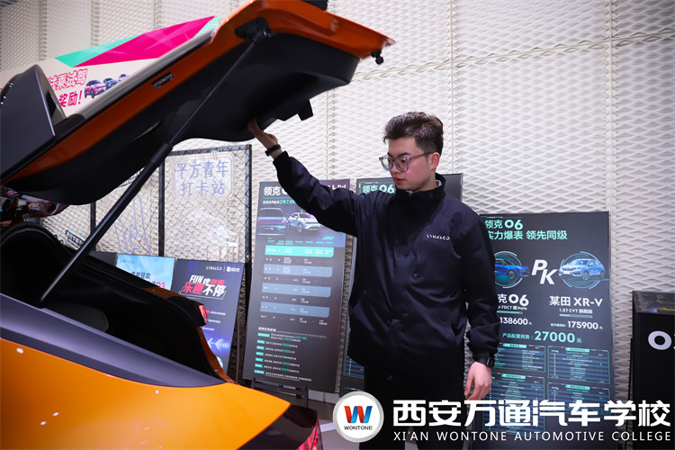 青春有夢(mèng)終須到，歲月無悔砥礪行--西安萬通優(yōu)秀就業(yè)學(xué)子劉鵬