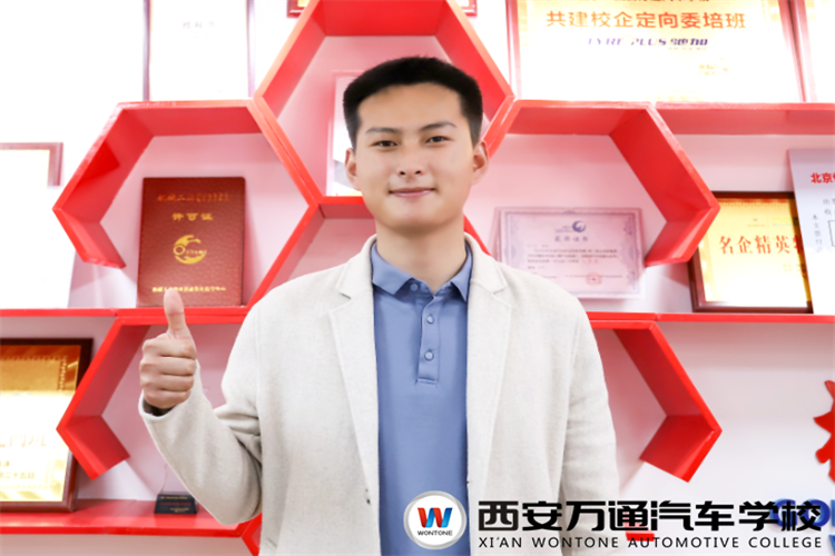 劉旺--優秀創業學子，在汽車匠心的路上一直堅持！