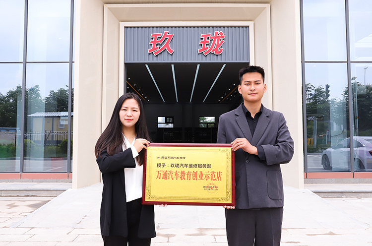 創(chuàng)業(yè)帶動就業(yè)，學(xué)長變老板回母校招聘學(xué)弟學(xué)妹