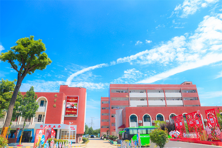 2022年倒計(jì)時(shí)60天！想要改變的自己，看這里！