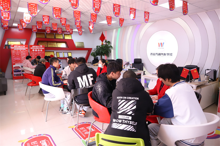 西安萬通2023年春季預報名全面開啟！