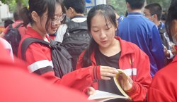 高中畢業，西安比較好的大專職業技術學校有哪些？