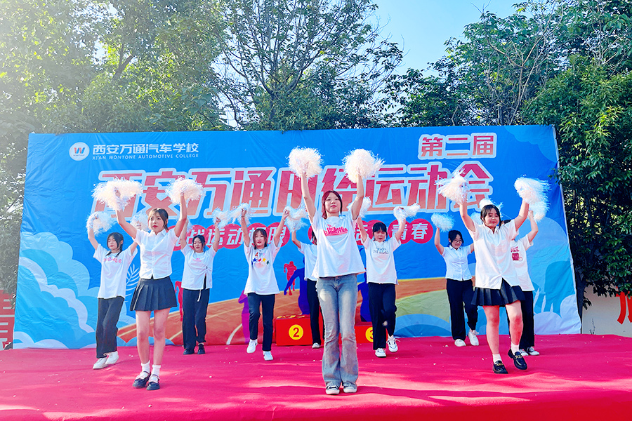 第二屆田徑運(yùn)動(dòng)會(huì)6