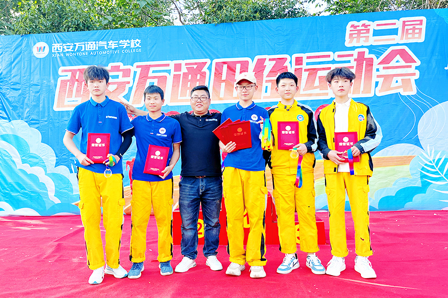 第二屆田徑運(yùn)動(dòng)會(huì)18