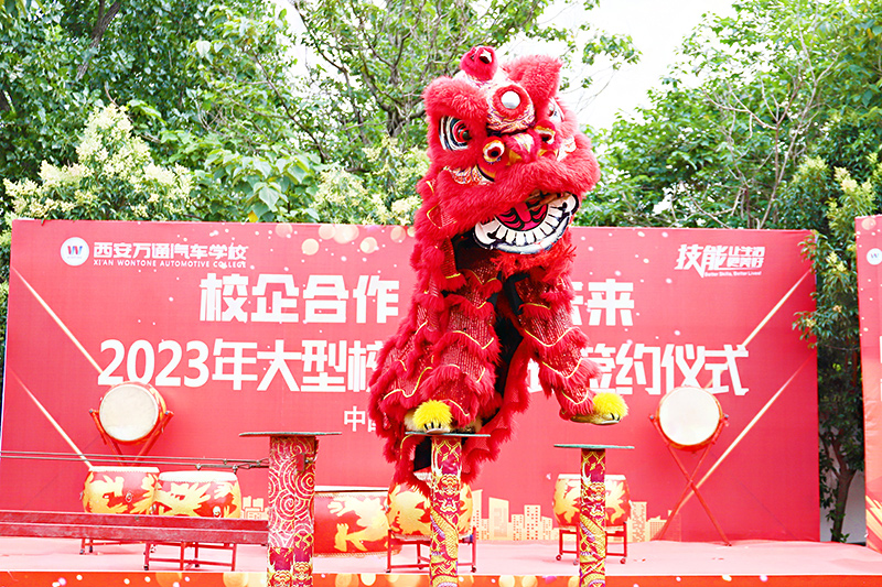 校企合作，共創未來，2023大型校企合作簽約3