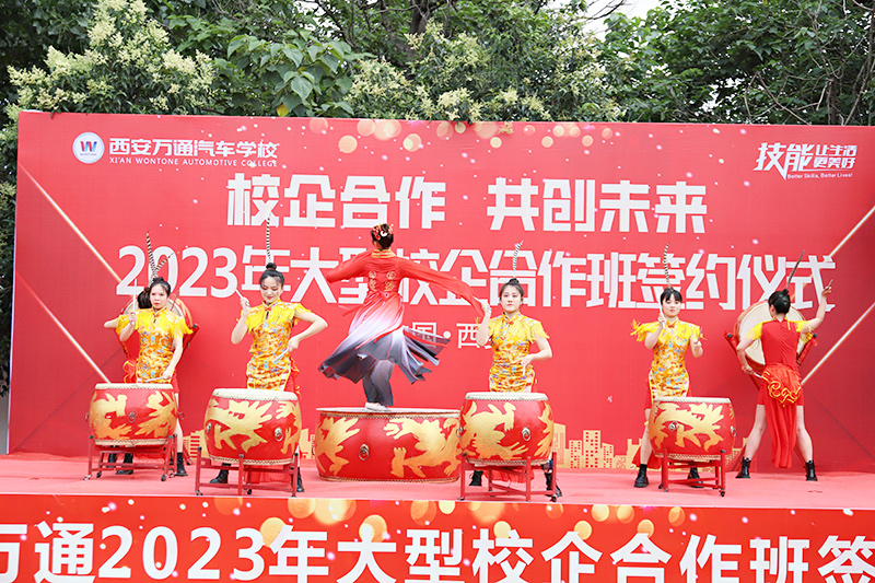 校企合作，共創未來，2023大型校企合作簽約8