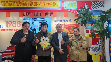 別人家的孩子”都已經開始行動了，再張望就晚了！